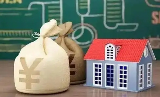 仙桃五险一金指的哪些（请问五险一金是哪五险一金?）